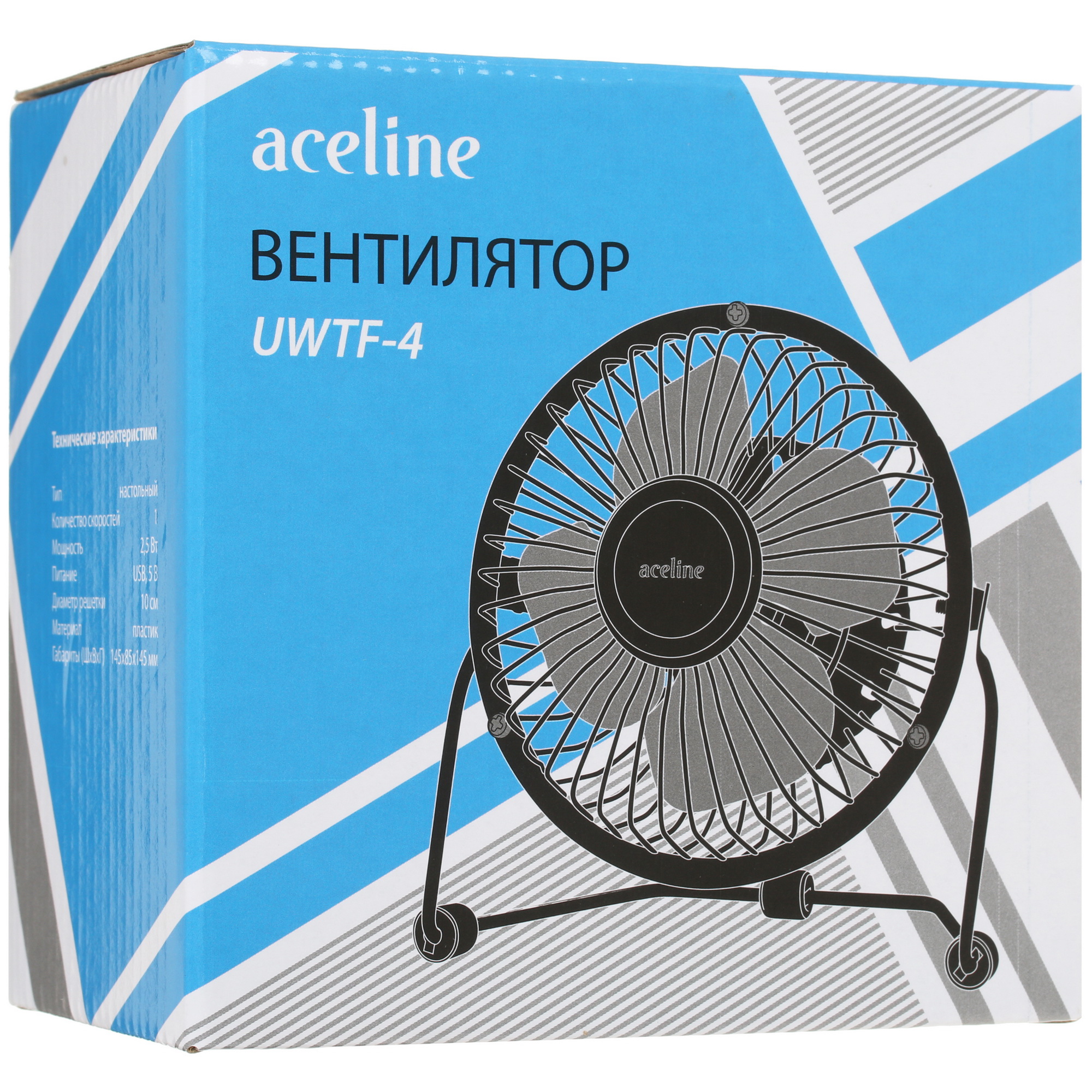 4715475 Вентилятор Aceline UWTF-4  черный STDN-0058075 - Вид №7