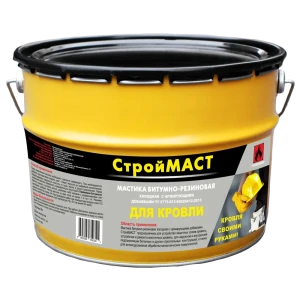 Мастика гидроизоляционная битумно-резиновая Строймаст для кровли 9 кг