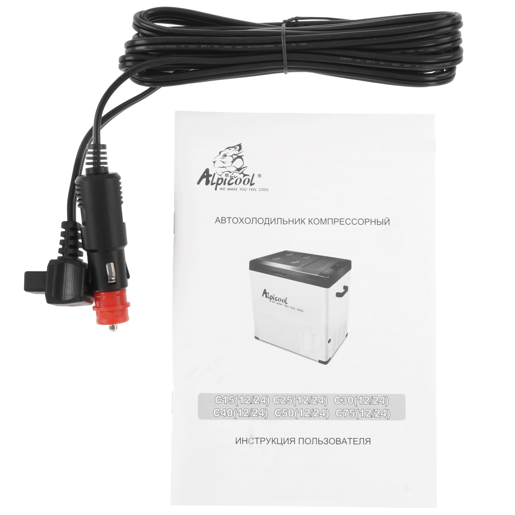 5421465 Холодильник автомобильный ALPICOOL C50 белый STDN-0121730 - Вид №7