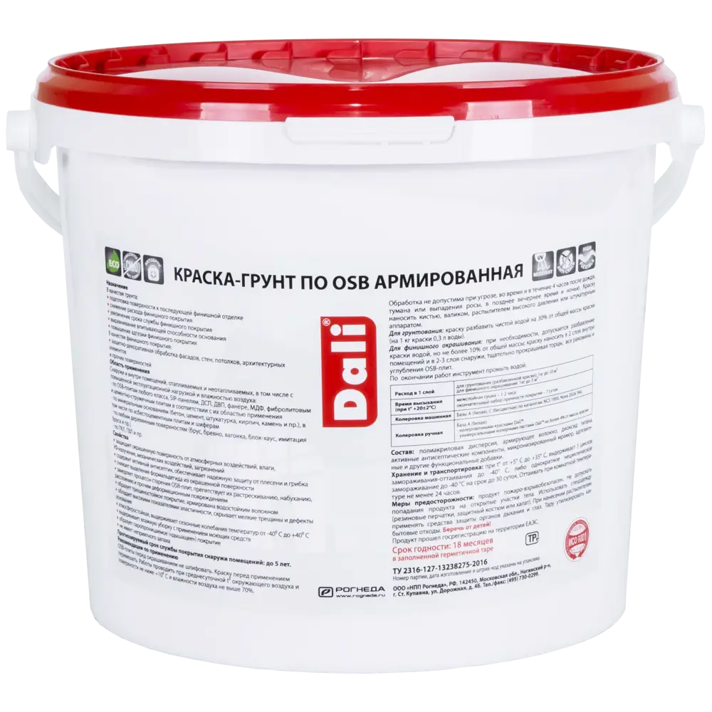 Краска-грунт Dali для OSB плит с армированием, белая матовая 6 кг 84863521 STLM-0056438 - Вид №2