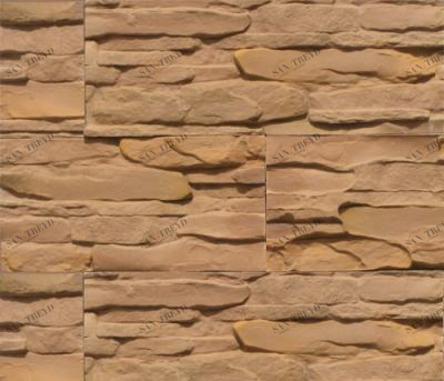 Петра 03 РОКПРЕСТИЖ sun-id-330129