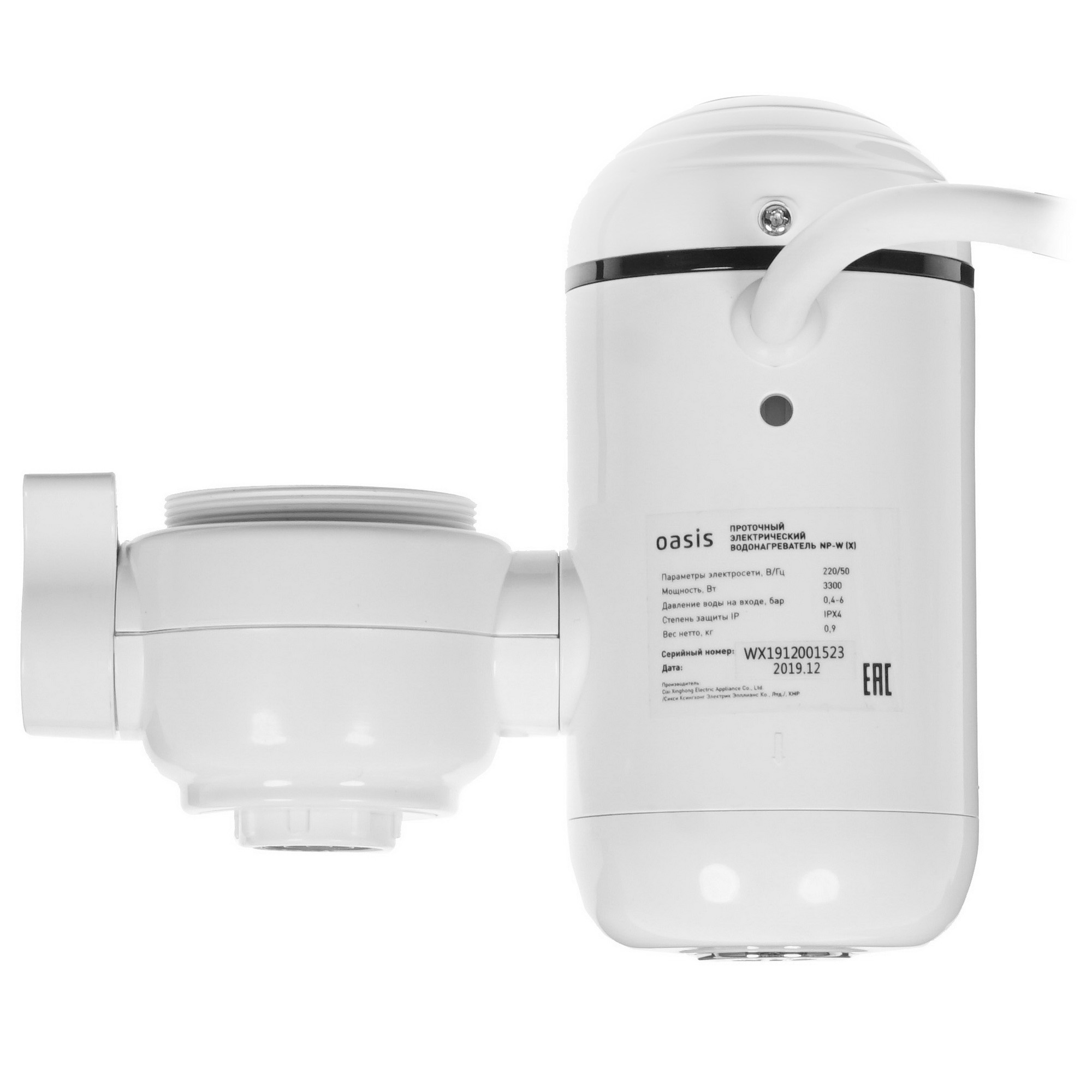 8191468 Водонагреватель электрический Oasis NP-W STDN-0087965 - Вид №3