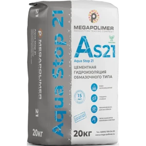Гидроизолирующее средство Megapolimer Aqua Stop 21 20 кг
