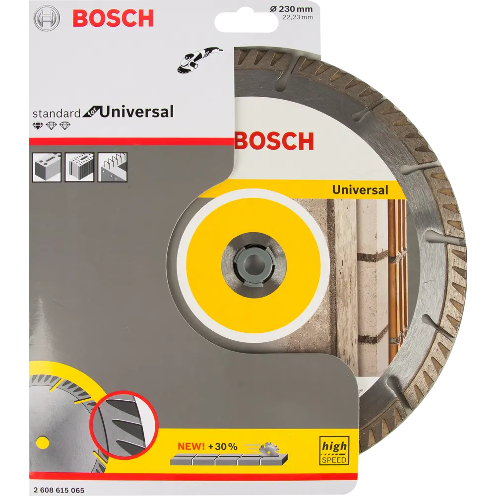 Диск алмазный универсальный Bosch 2608615065 турбо-сегментный 230x22.2x2.6 мм BOSCH PROFESSIONAL STLM-2010131 - Вид №2