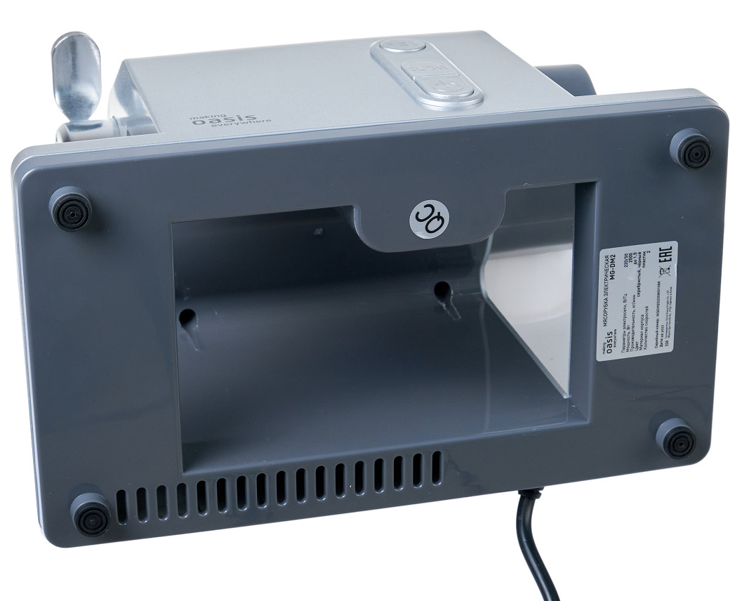 9075980 Мясорубка электрическая making Oasis everywhere MG-DM2 серый STDN-0129247 - Вид №6