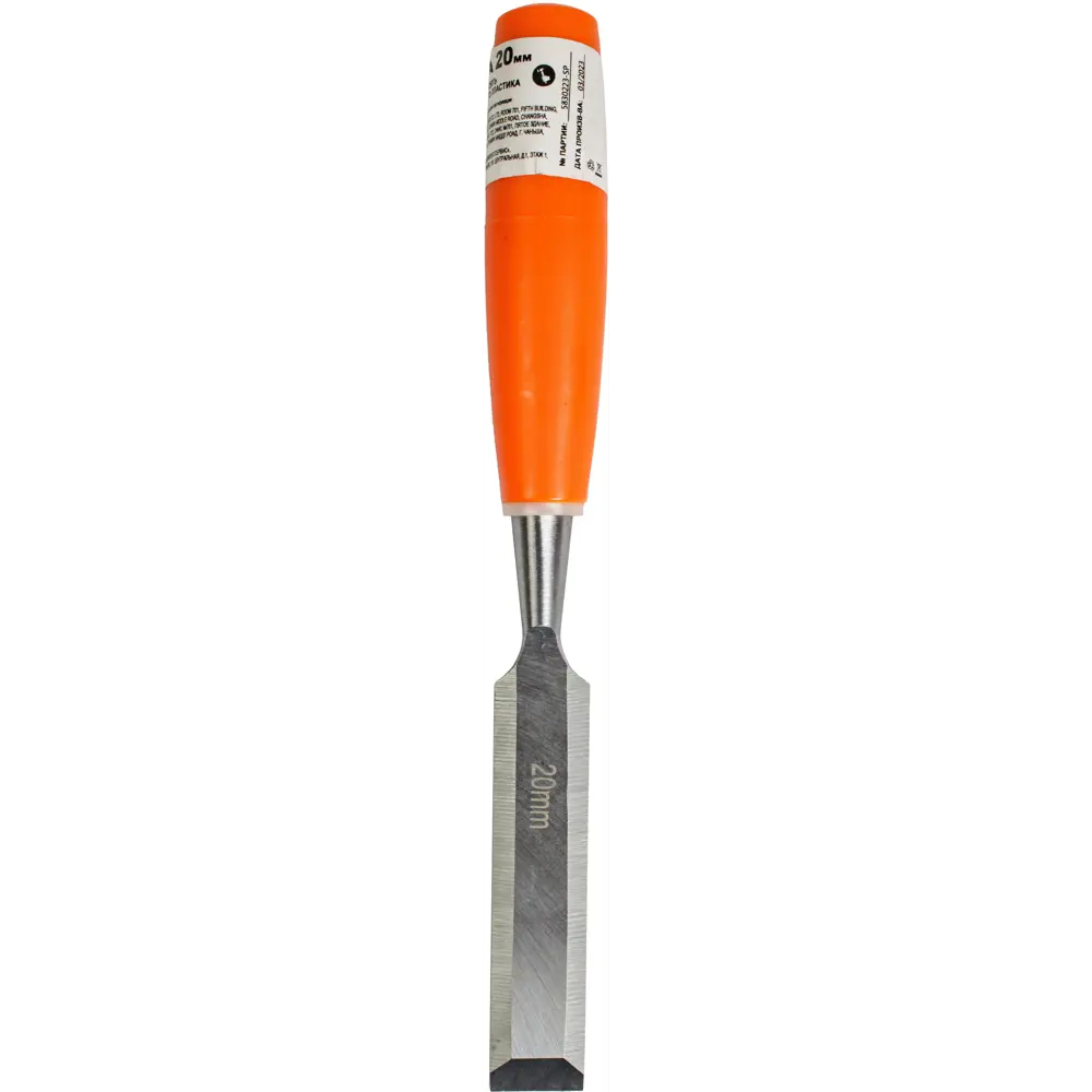 Стамеска Santreyd 3920 для точной работы по дереву 87677307 STLM-0074801 - Вид №4