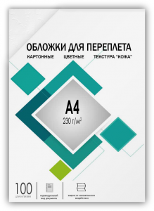 CCA4W Обложки для переплета а4 "кожа" белые 100 шт, [] Гелеос