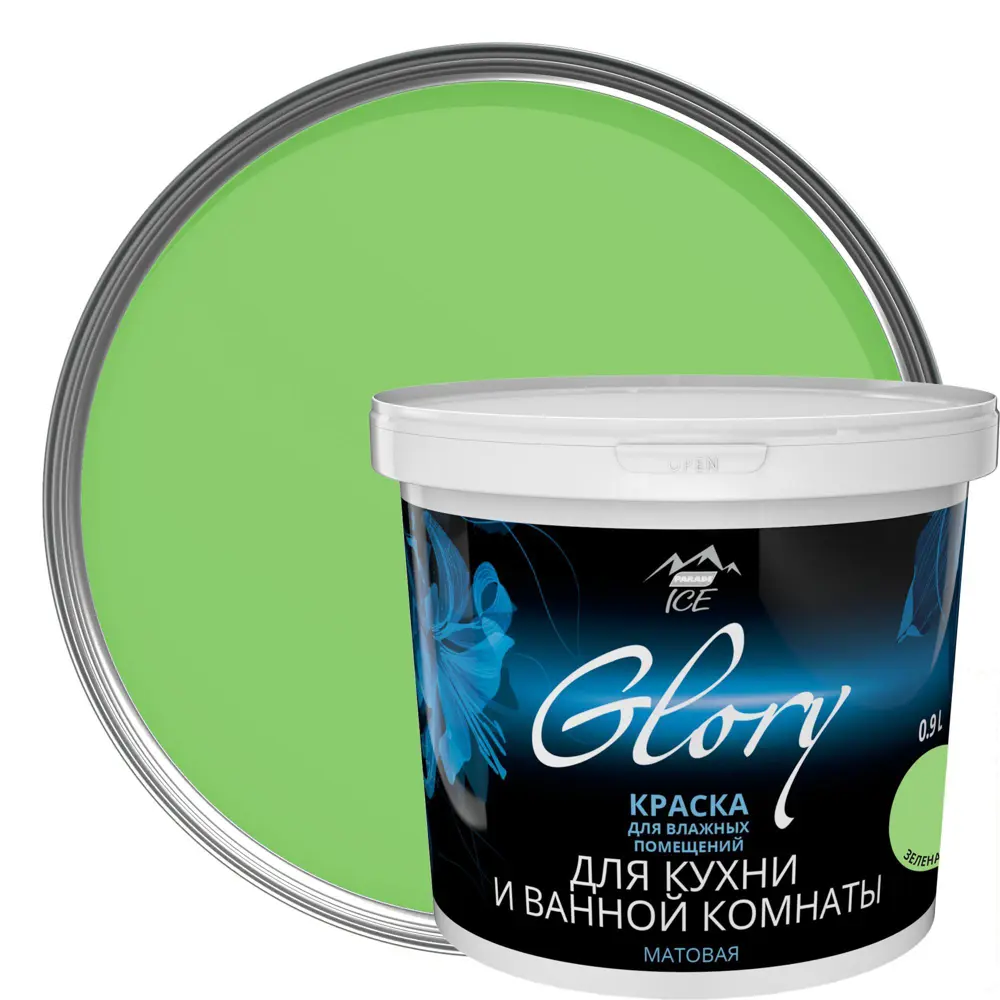 Краска для кухни и ванной цвет зеленая мята 0.9 л 81963988 STLM-2161715 PARADE ICE 