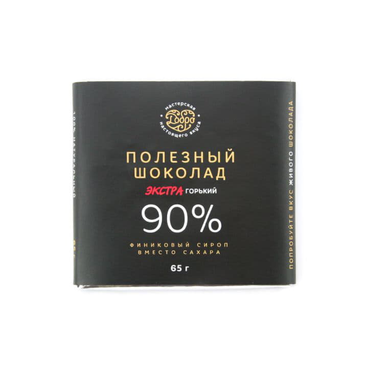 Полезный шоколад Экстра Горький 90% финиковый сироп вместо сахара 65 г Santreyd 9822 - Вид №1