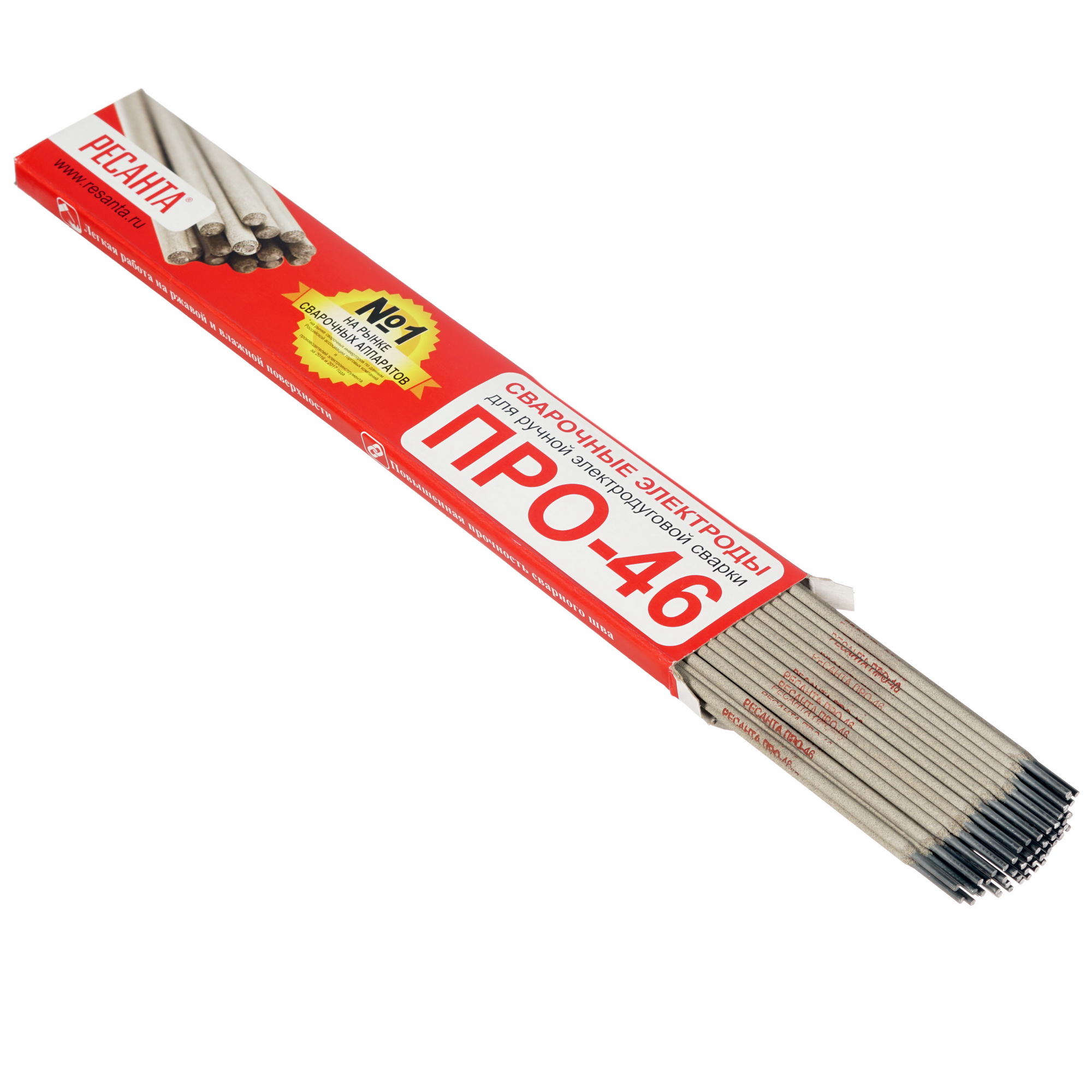 Электроды Ресанта ПРО-46 8142998 STDN-0104647