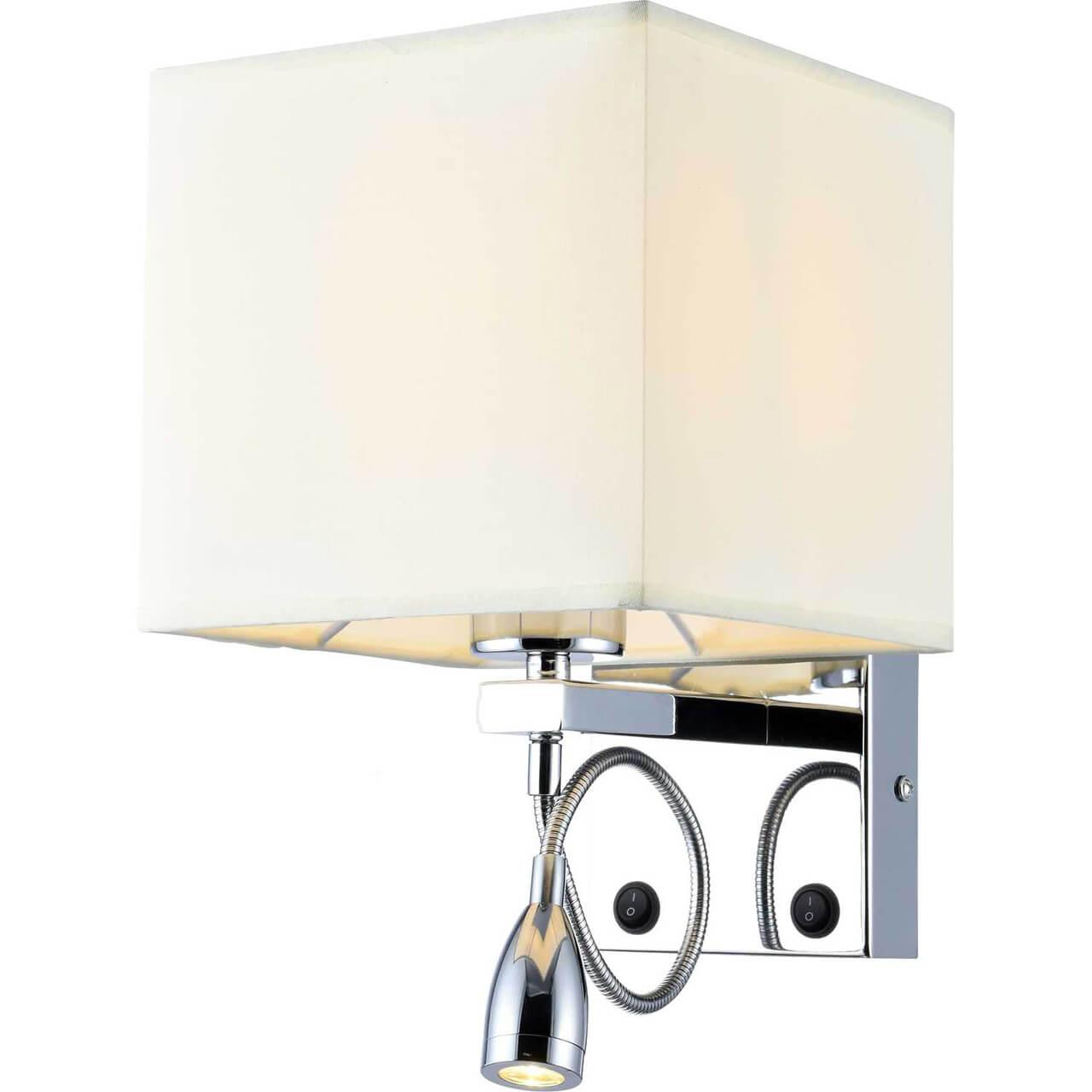 Бра настенное бежевое Stilfort Duo 2064/00/02W STILFORT DUO 00-3930731 Бежевый - Вид №1