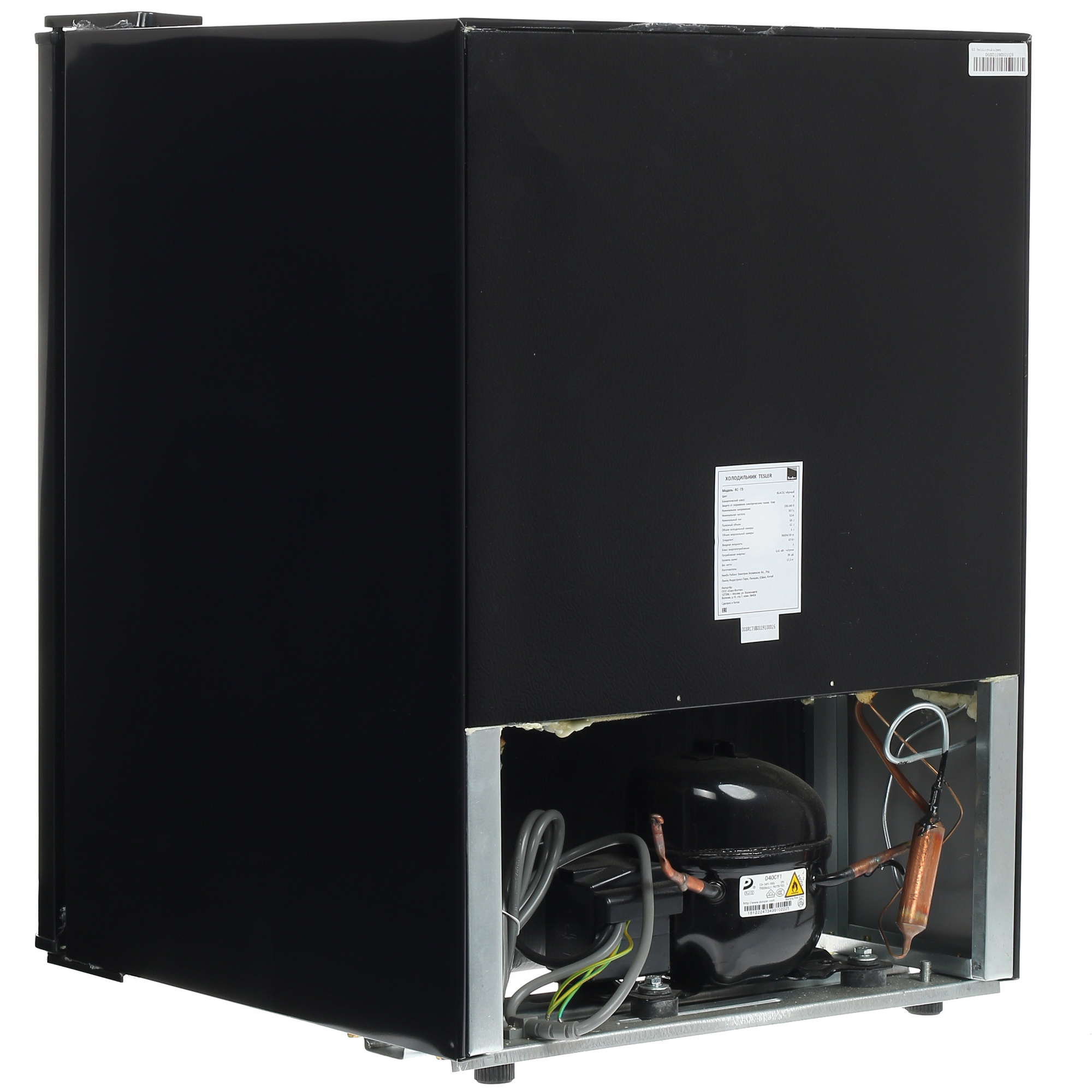 8106128 Холодильник компактный   Tesler RC-73 черный STDN-0090457 - Вид №4