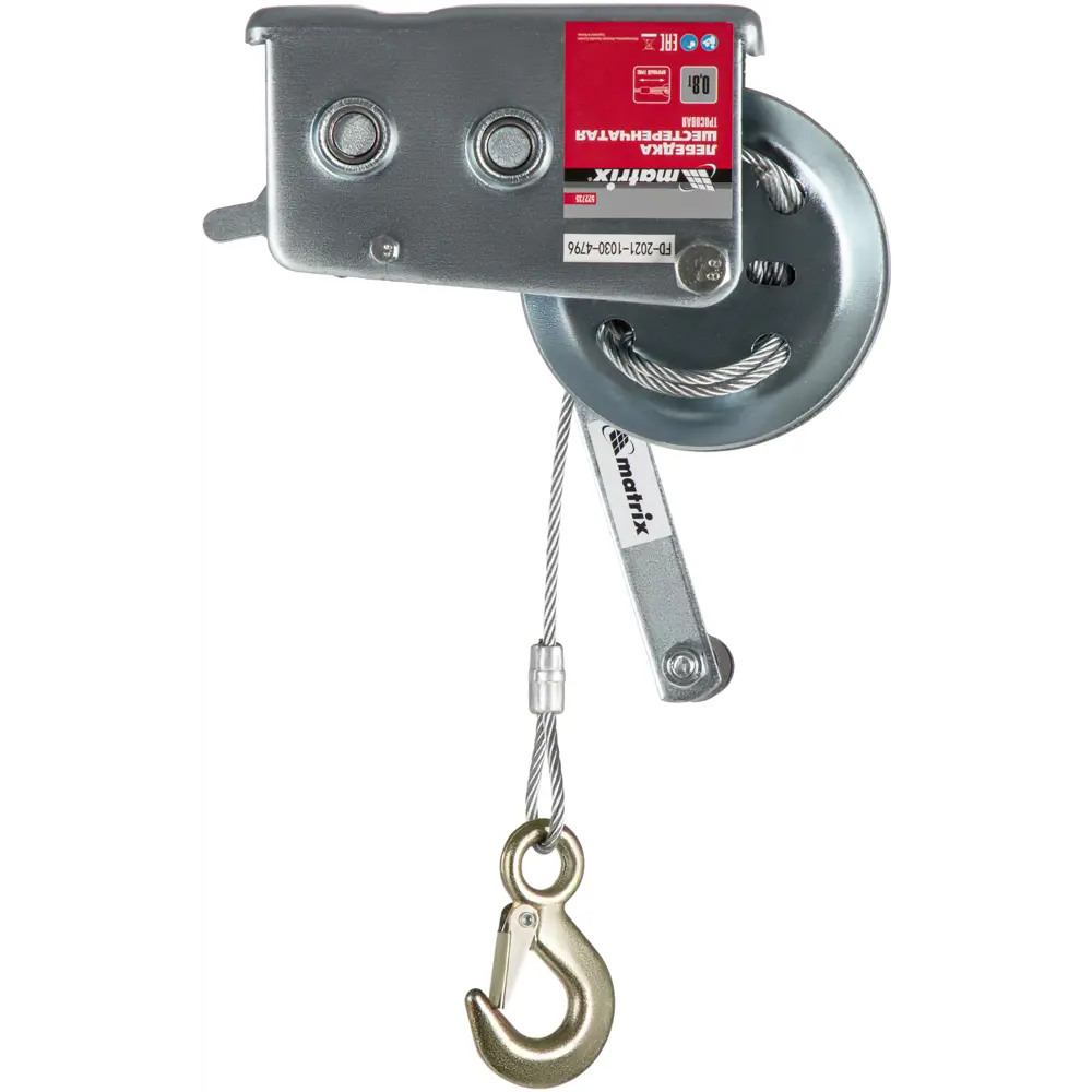 Лебедка шестеренчатая Matrix грузоподъемность до 800 кг STLM-2090319 - Вид №4