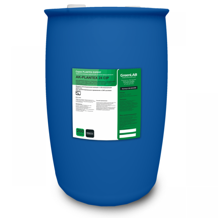AK-024/200 GreenLAB AK - PLANTEX 24 CIP, 200 л. Для удаления жировых и белковых загрязнений 