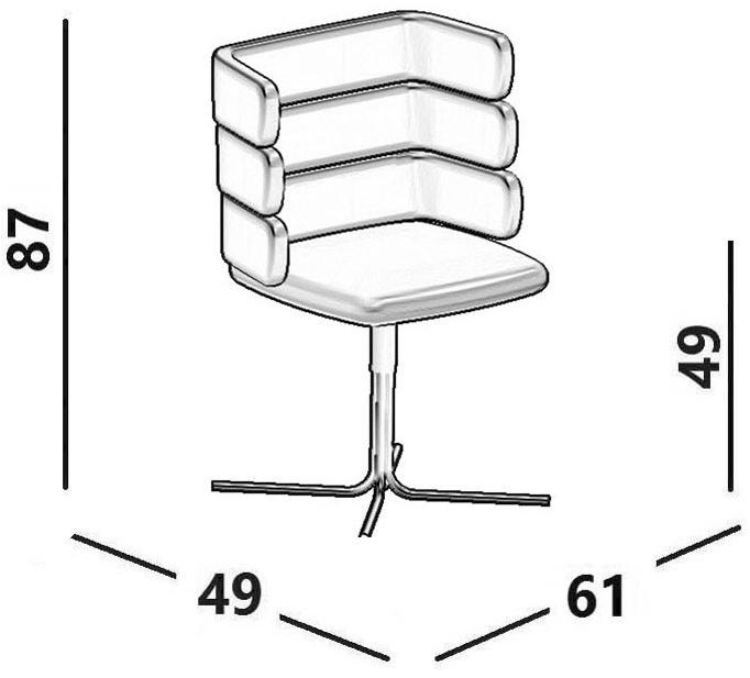 Luxy Вращающееся кресло из ткани с 4 спицами Cluster Cl4 - Вид №4
