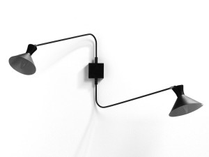 Регулируемая металлическая настенная лампа