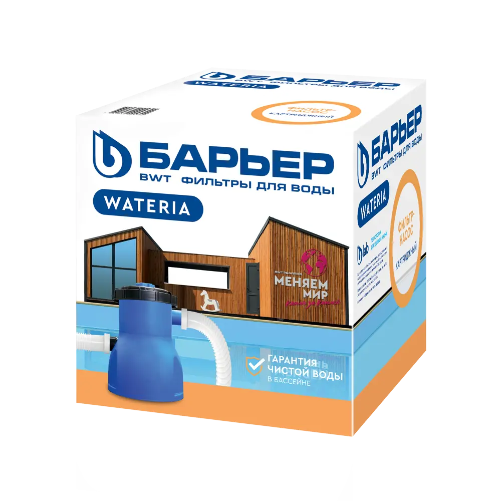 Фильтр-насос Santreyd Wateria для чистой воды в бассейне 89361265 STLM-0965848 - Вид №3