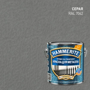Молотковая краска Hammerite 3в1 для металла - защита от коррозии 89351901
