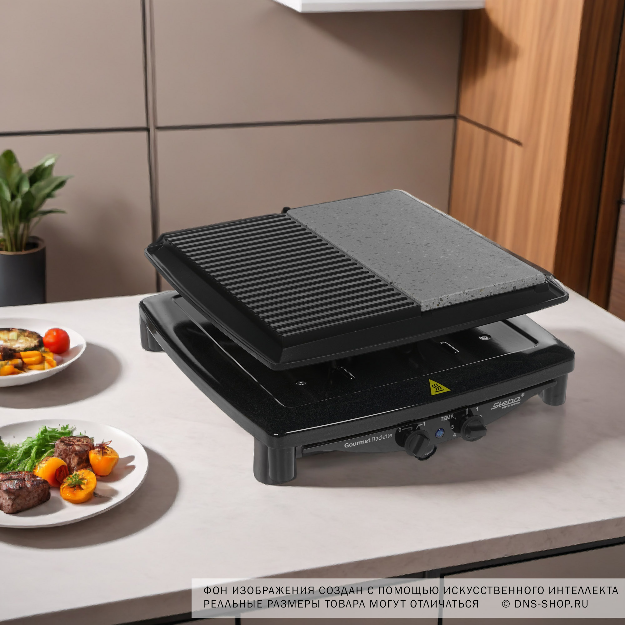 8117374 Раклетница Steba RC 4 Plus DELUX серебристый STDN-0008307 - Вид №9