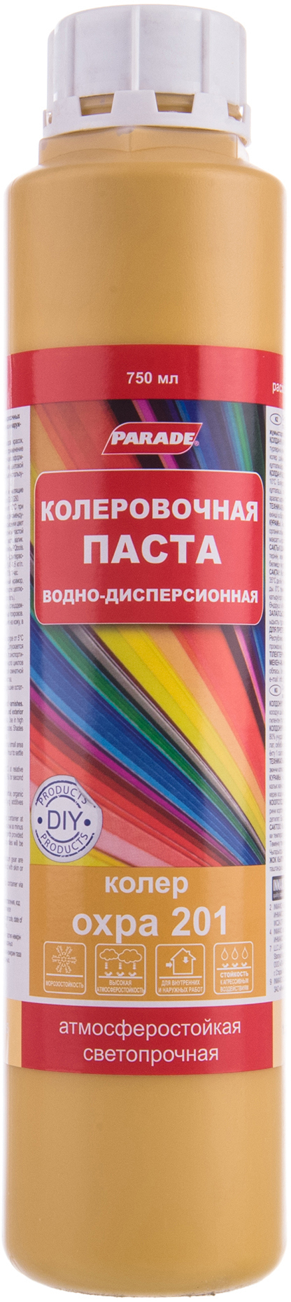 Колер Parade охристый 750 мл для тонирования красок и штукатурок 12070284