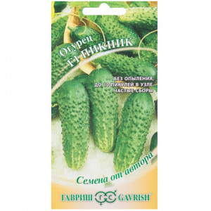 81933369 Семена Огурец «Пикник» F1, 10 шт.