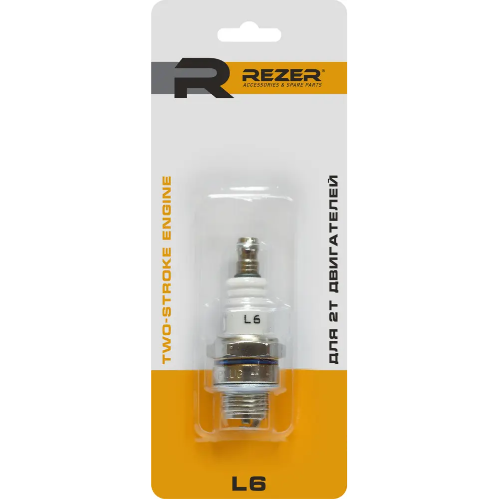Свеча зажигания Rezer L6 для 2-тактных двигателей Santreyd STLM-2145876