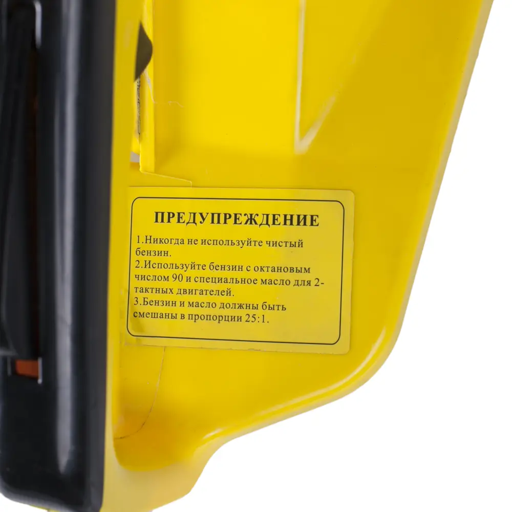Пила бензиновая цепная PN3800 шина 30 см Santreyd STLM-2080344 - Вид №4