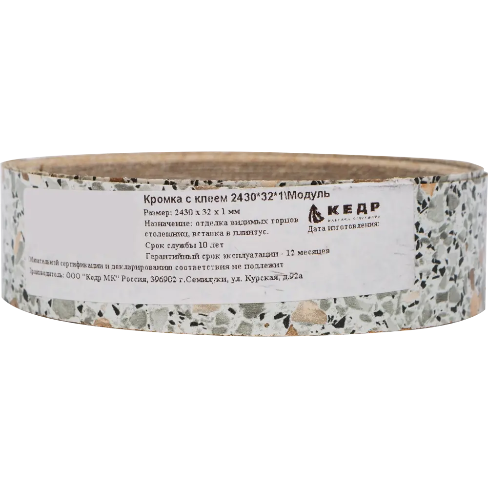 Кромка для столешницы Модуль 243x3.2 см Santreyd STLM-2003288 - Вид №4