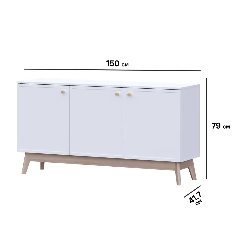 Тумба под телевизор KONSENSA Амьен 150x79x41.7 см ЛДСП цвет белый Лион STLM-2067988 - Вид №9