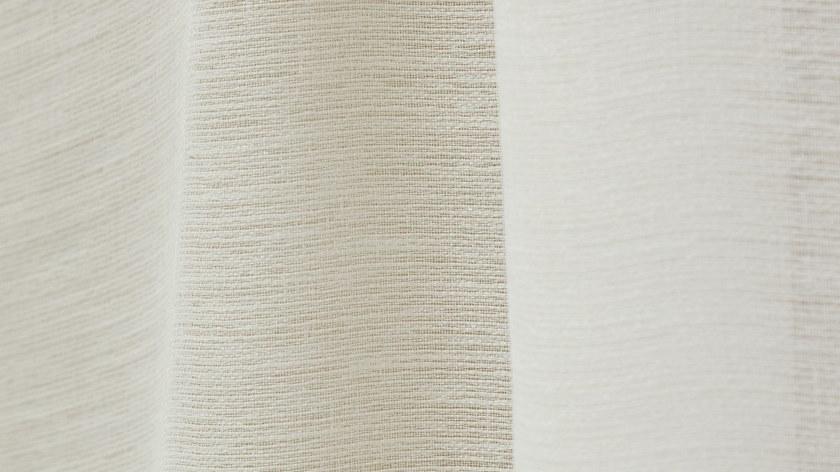 LELIEVRE Однотонная полиэфирная ткань для штор Nature précieuse 1367 - Вид №4