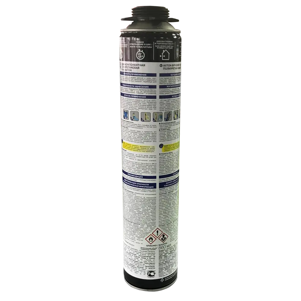 Пена монтажная профессиональная Axton 65 всесезонная 860 мл STLM-2115031 - Вид №2