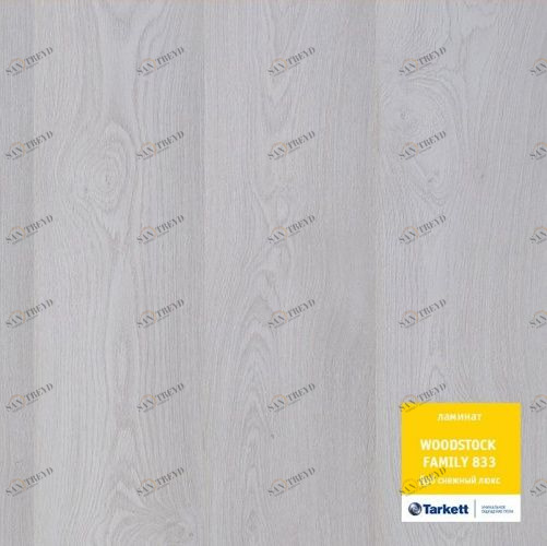 Ламинат Tarkett Дуб снежный люкс 3000100036