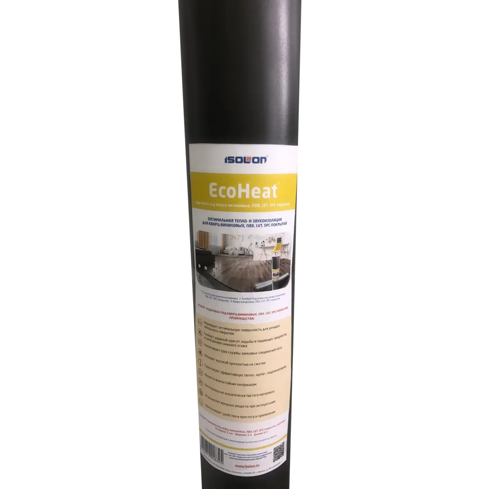 Подложка Ecoheat 1 мм 6 м² 89193474 STLM-2052258 ISOLON  - Вид №2