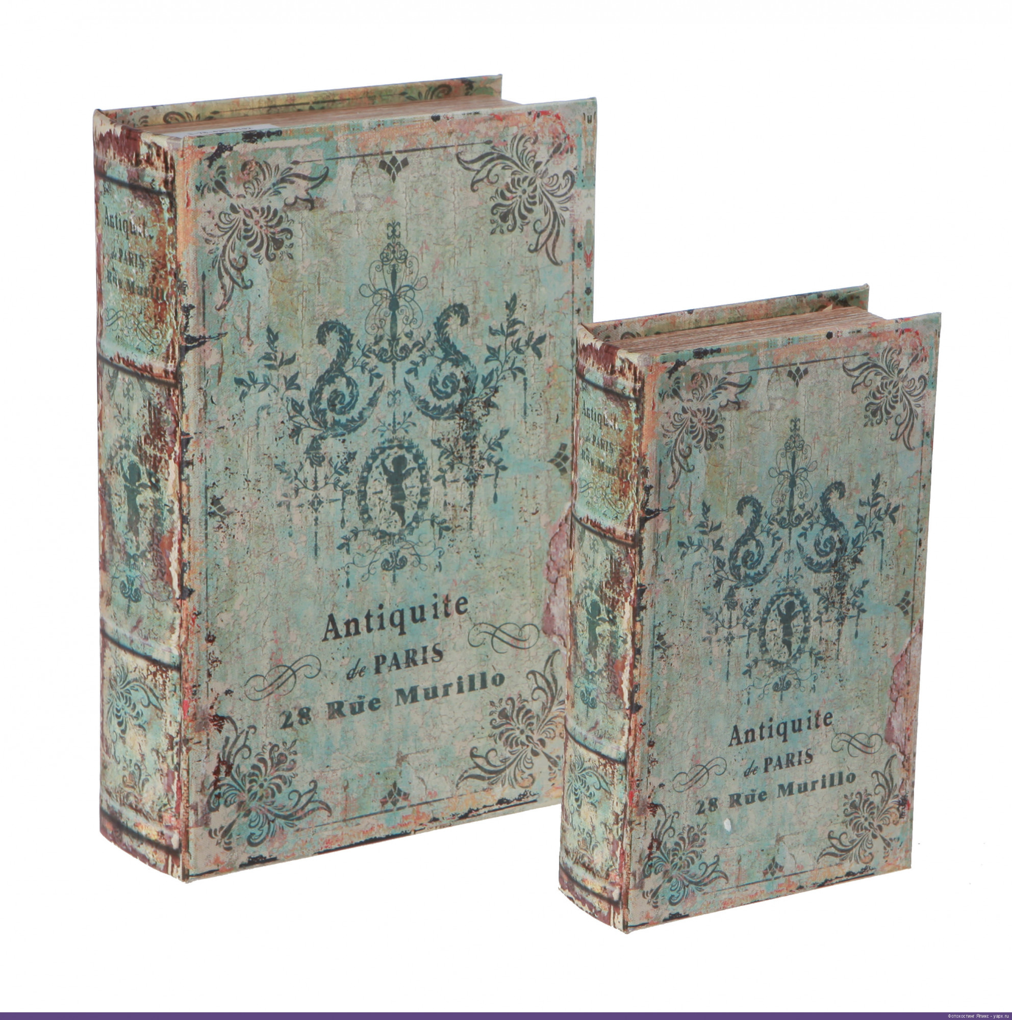 3870435.0192 Коробка-книжка, набор из 2х TO4ROOMS 