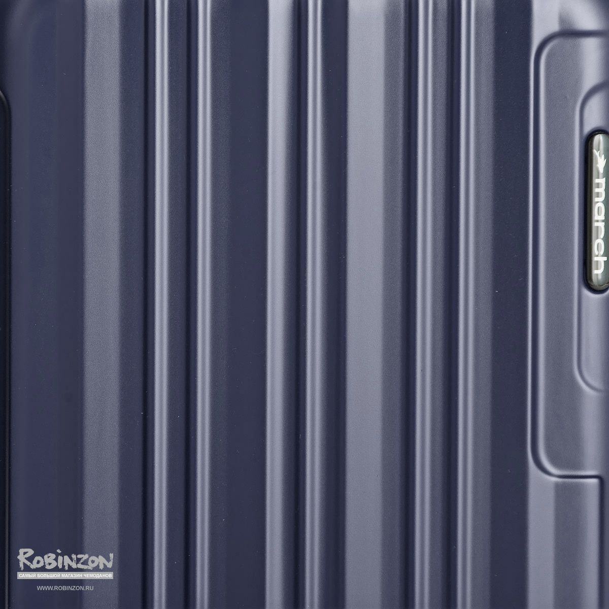 M5000-34-52 Чемодан M5000*52 S March Cosmopolitan - Вид №5