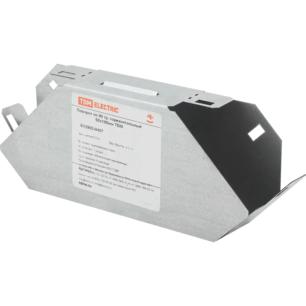 Поворот для кабель-канала горизонтальный TDM Electric 100x50 мм цвет серый STLM-2146706
