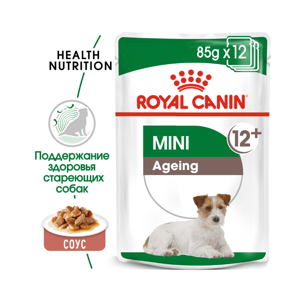 ПР0048345 Корм для собак для мелких пород старше 12 лет, соус пауч 85г ROYAL CANIN  - Вид №1