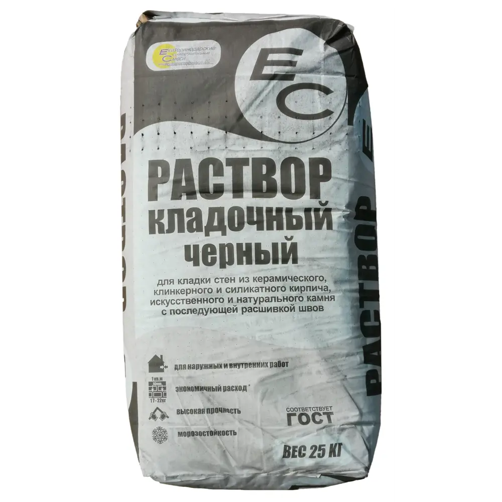 Цветная кладочная смесь ЕС М150 черный 25 кг EC Нет STLM-2008548