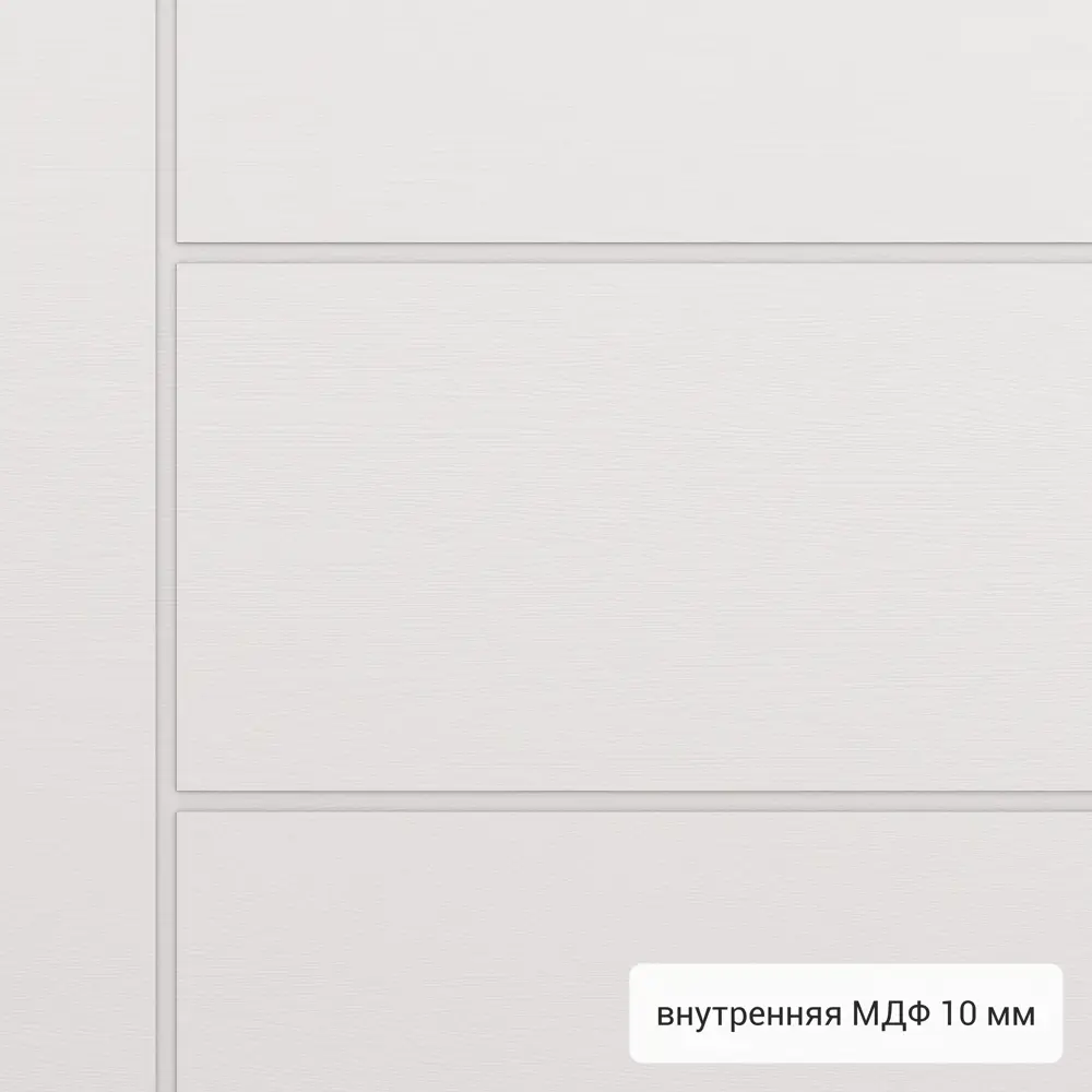 Дверь входная металлическая Хьюго 01 1000 мм левая TOREX STLM-2028376 - Вид №3