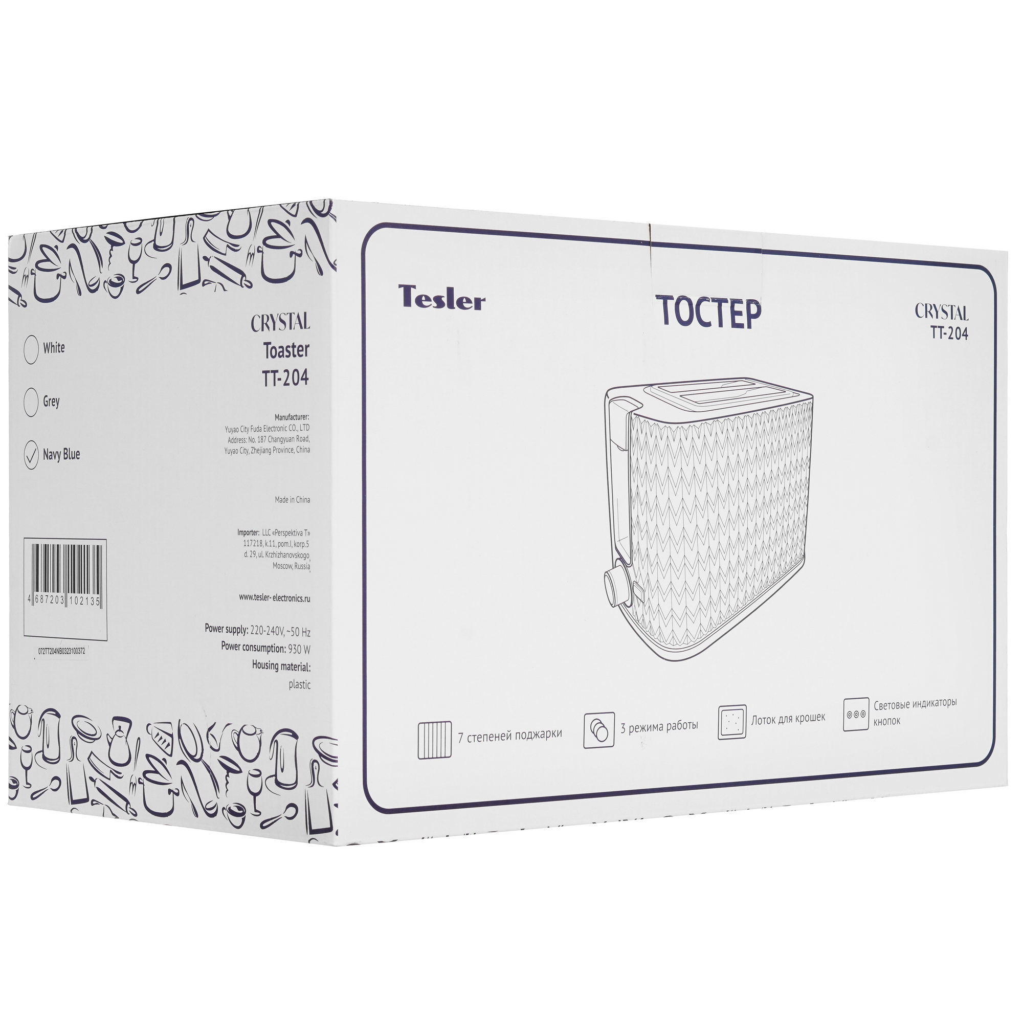 9054307 Тостер Tesler TT-204 NAVY BLUE синий STDN-0010593 - Вид №8