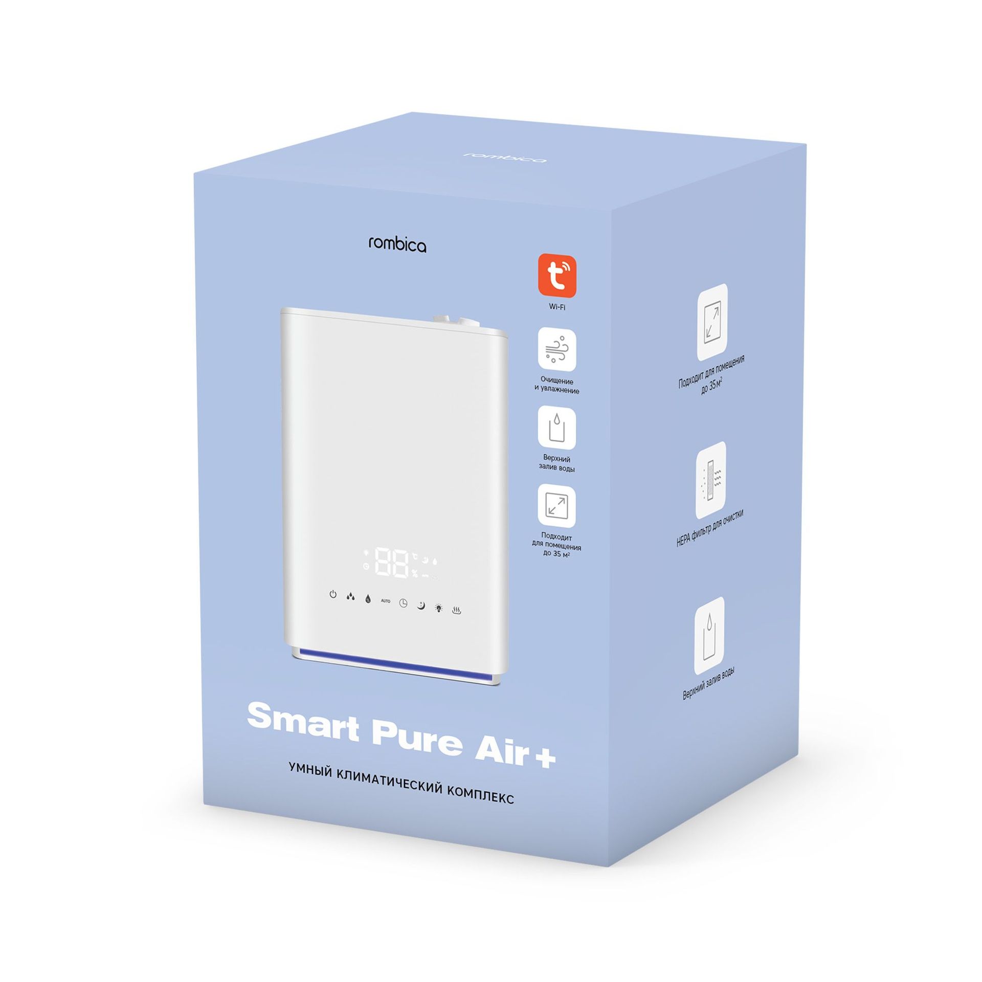 5499722 Увлажнитель воздуха Rombica Smart Pure Air + STDN-0006864 - Вид №2
