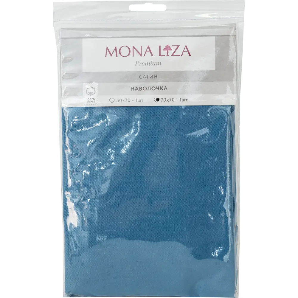 Наволочка 70х70 см сатин цвет сине-голубой Santreyd STLM-2147618 - Вид №3