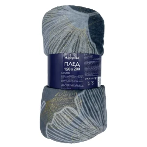 Плед Ardenza Maji 150x200 см фланель цвет серый