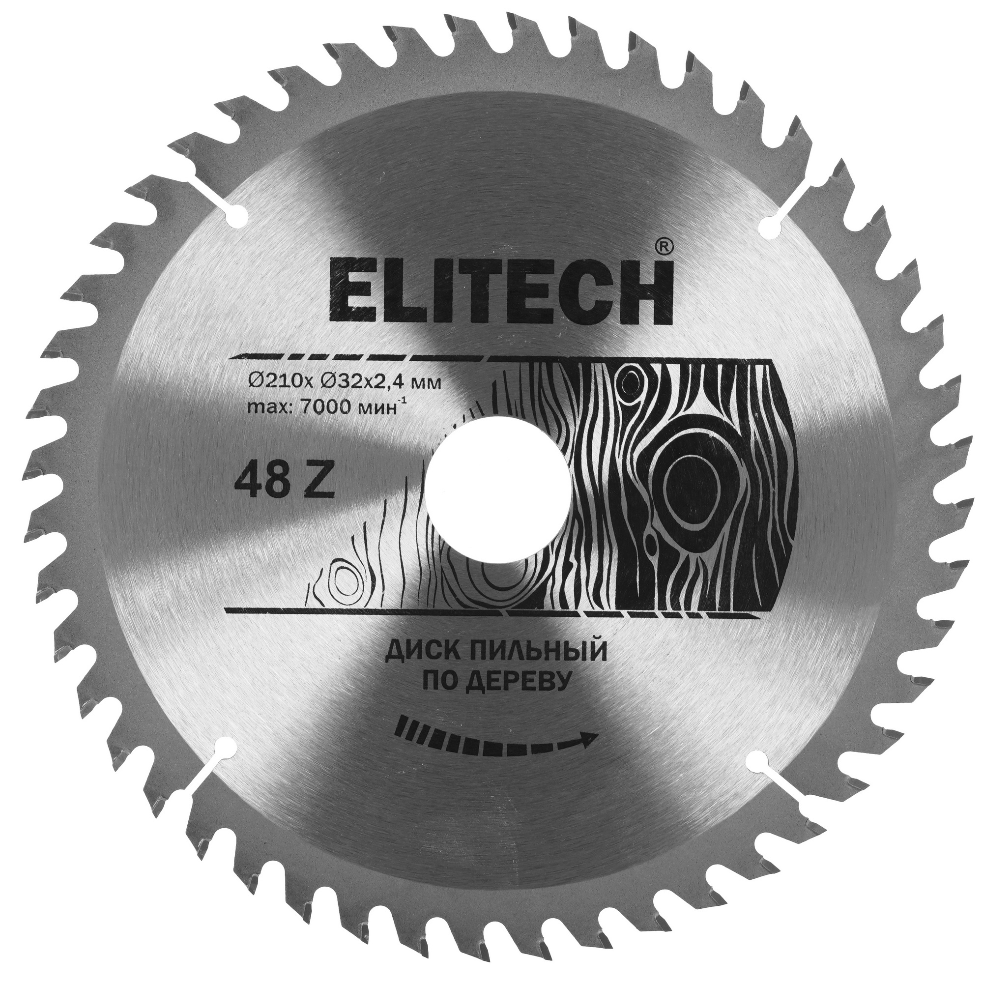 Диск пильный Elitech 1820.055600 9187618 STDN-0143289