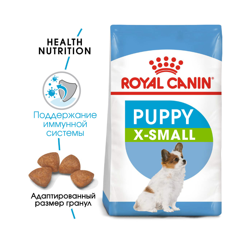 ПР0017167 Корм для щенков X-Small Puppy для миниатюрных пород до 10мес. сух. 500г ROYAL CANIN  - Вид №1