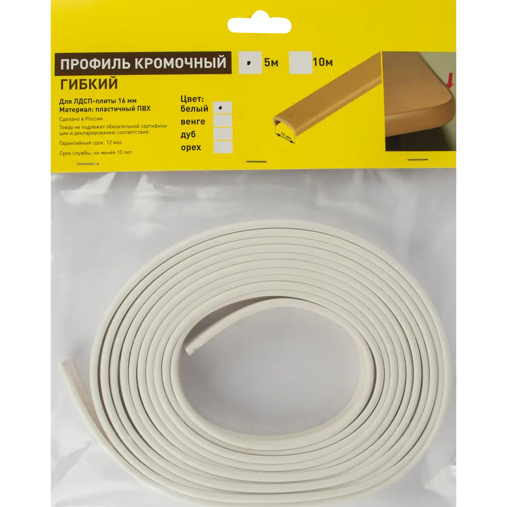 Профиль 5000 мм 28ШК цвет белый PLASTIGY STLM-2176318 - Вид №2