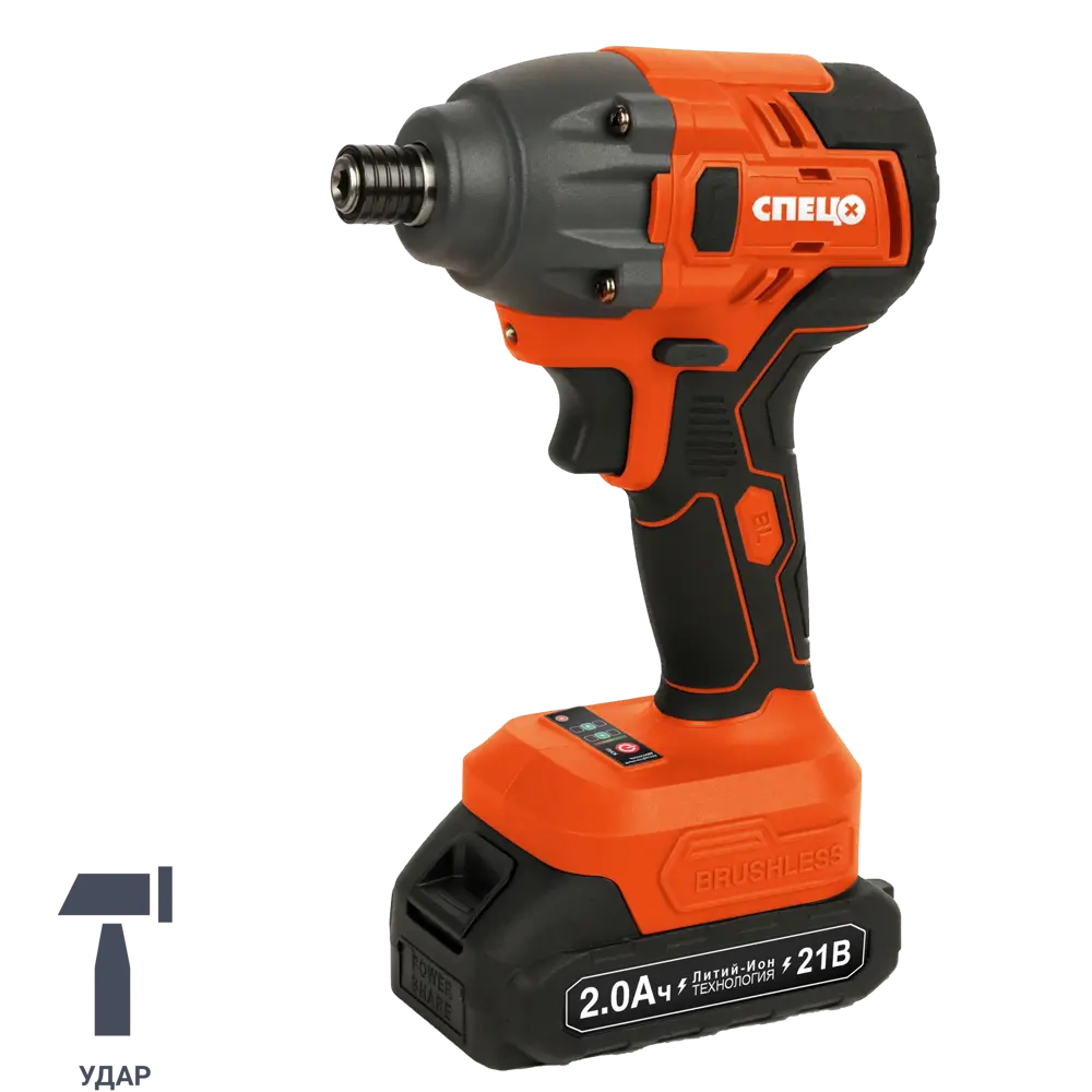 Аккумуляторный ударный винтоверт СПЕЦ БИА-21-Б с двумя батареями 89386884 STLM-1380884
