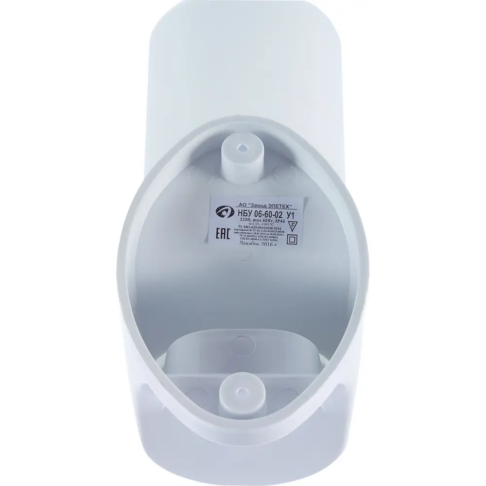 Цилиндр-бра 1xE27х60 Вт, стекло/пластик, цвет опал/белый Santreyd STLM-2043941 - Вид №1