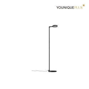 Алюминиевый поворотный торшер