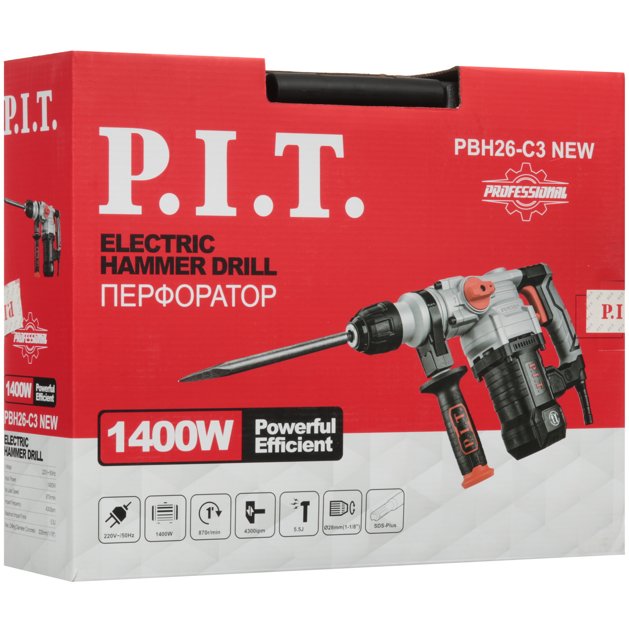 Перфоратор P.I.T. PBH26-C3 NEW 5624925 PIT STDN-0115990 - Вид №10